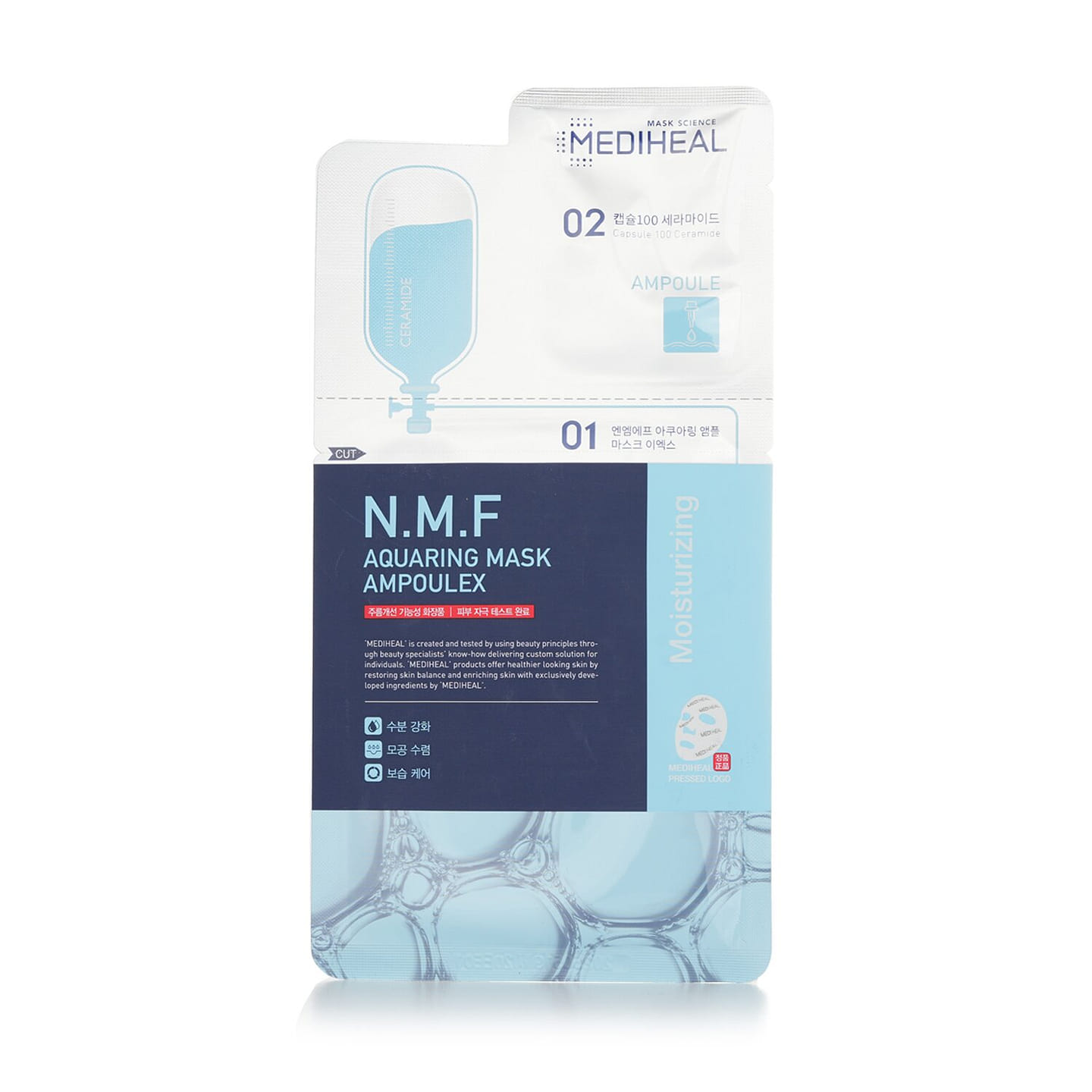 Mediheal N.M.F Aquaring Mask Ampoulex 051085 10 each