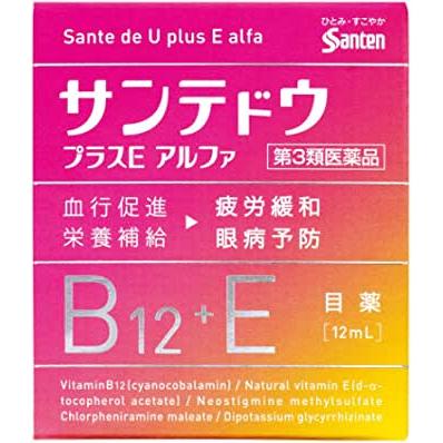 SANTEN Sante De U Plus E Alfa Eye Drops 12ml 1 each