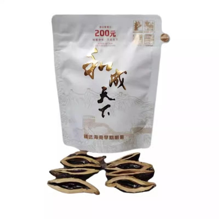 高端槟榔 和成天下 100g/盒味美更耐嚼湖南产