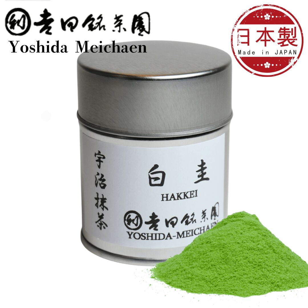 Get Yoshidameichaen Uji Matcha Powder 30g Hakkei Delivered | Weee