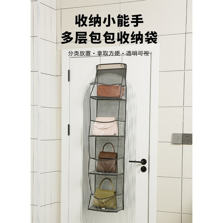 壁挂式整理物品分层收纳挂袋家用多功能 1 份