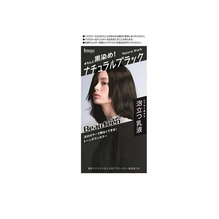 HOYU Beauteen 泡沫乳液染发剂 自然黑