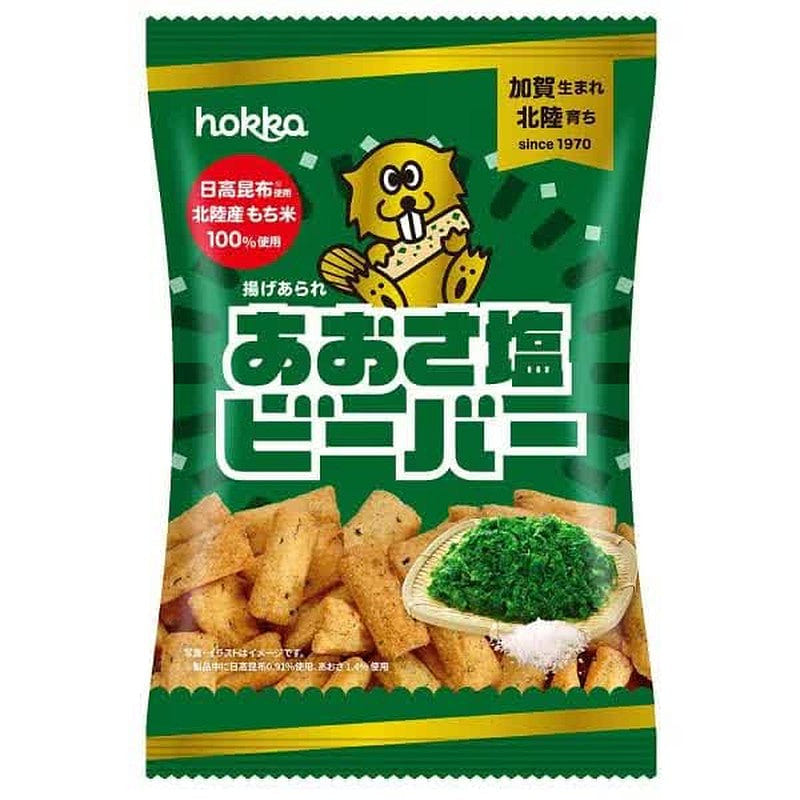 Hokuriku Confectionery Hokka Aosa Salt Beaver 65g 1 each