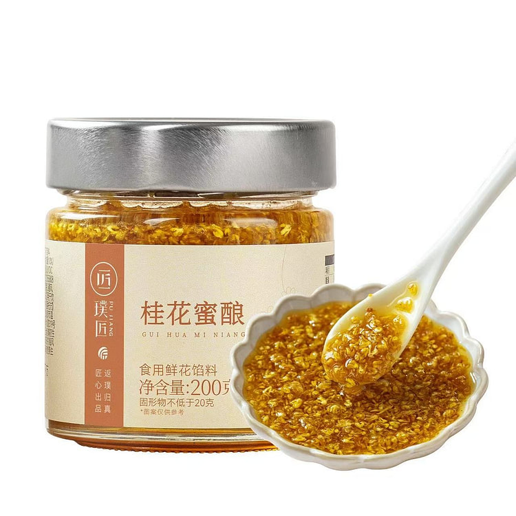 璞匠桂花蜜酿200g*1瓶 1 瓶