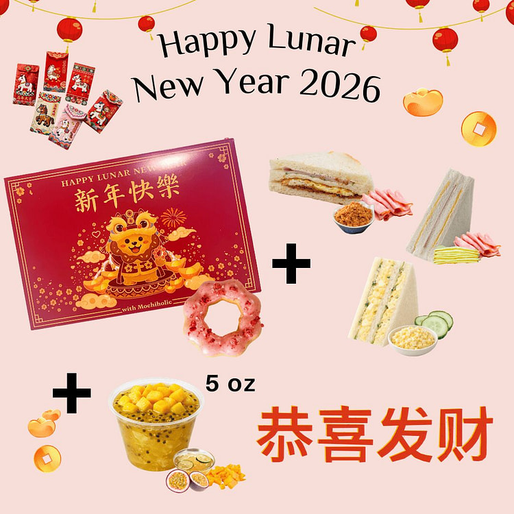 年節甜饗禮盒 1 份