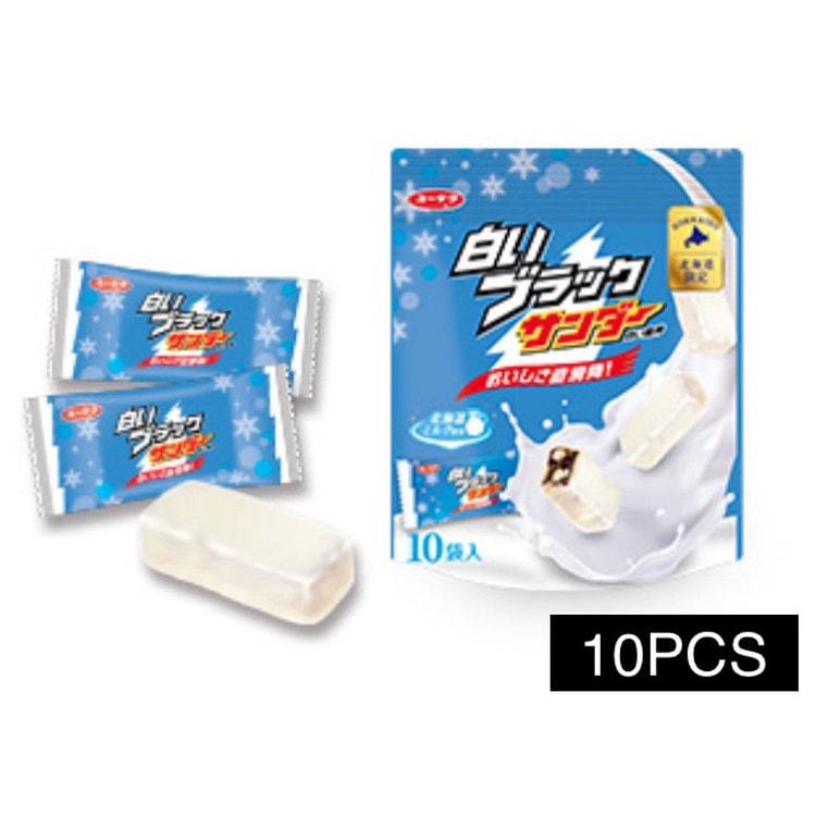 Hokkaido Limited BlackThunder White Chocolate10pcs