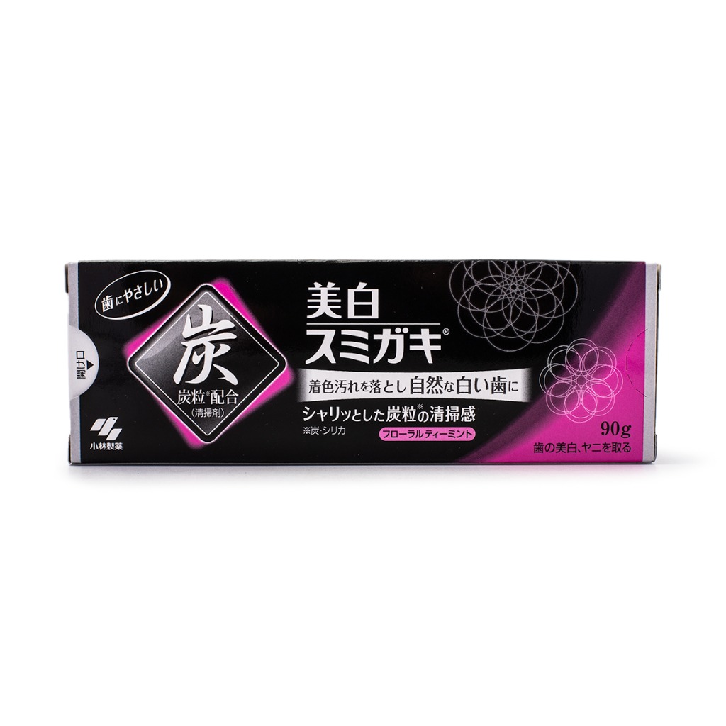 山採り天然　超貴重　究極　美白斑紋　オオハモミジ 小林製薬 美白スミガキ - Weee!