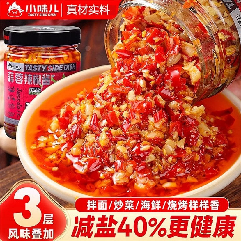 Little flavor garlic chili sauce 238g*1 bottle 238 g