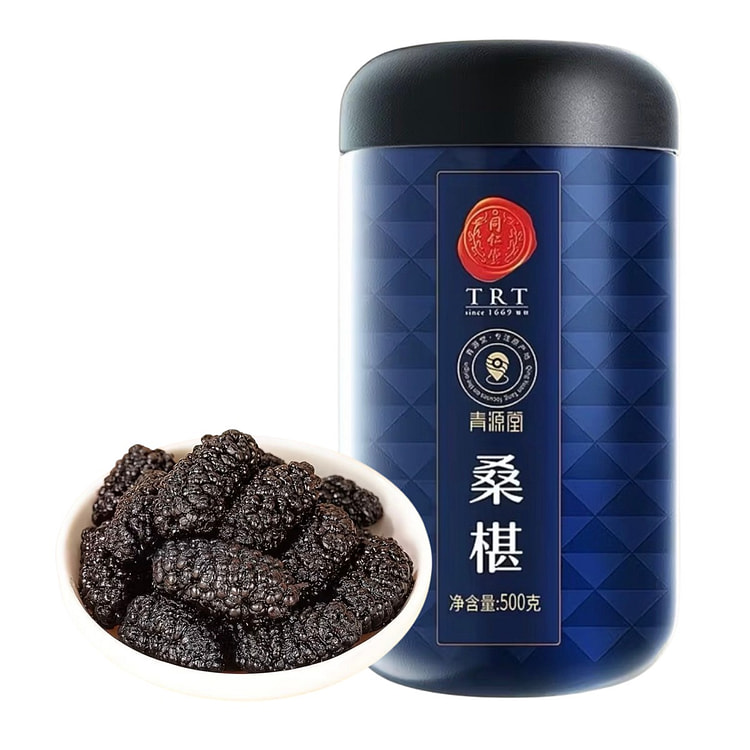 Beijing Tong Ren Dried Mulberries 500 g