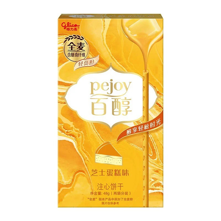 Cheese cake flavored choco chip cookies 96 g
