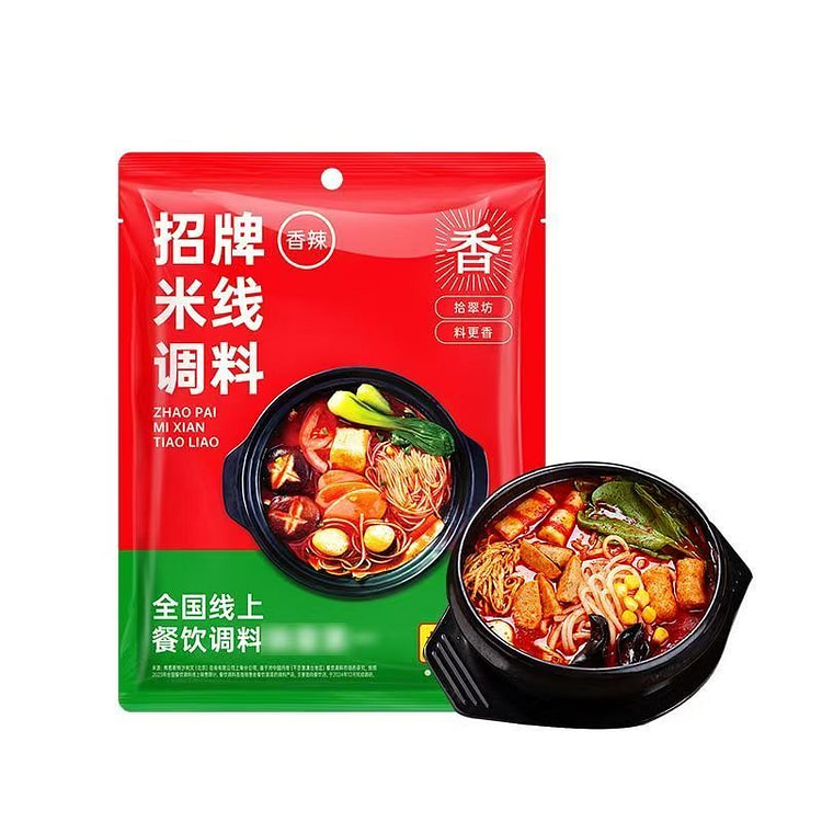 拾翠坊 招牌米线调料 香辣味 150g 150 克