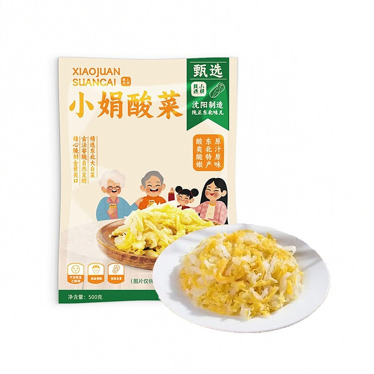 小娟酸菜 酸白菜丝咸菜酸爽下饭菜1袋 500 克