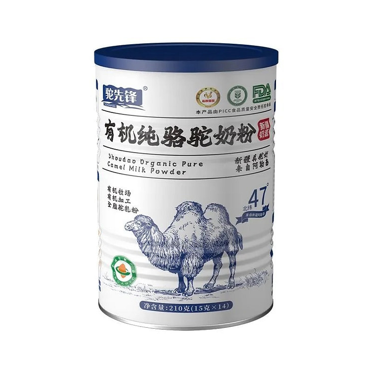 Camel Pioneer 100% organic camel milk powder 210g 1 can