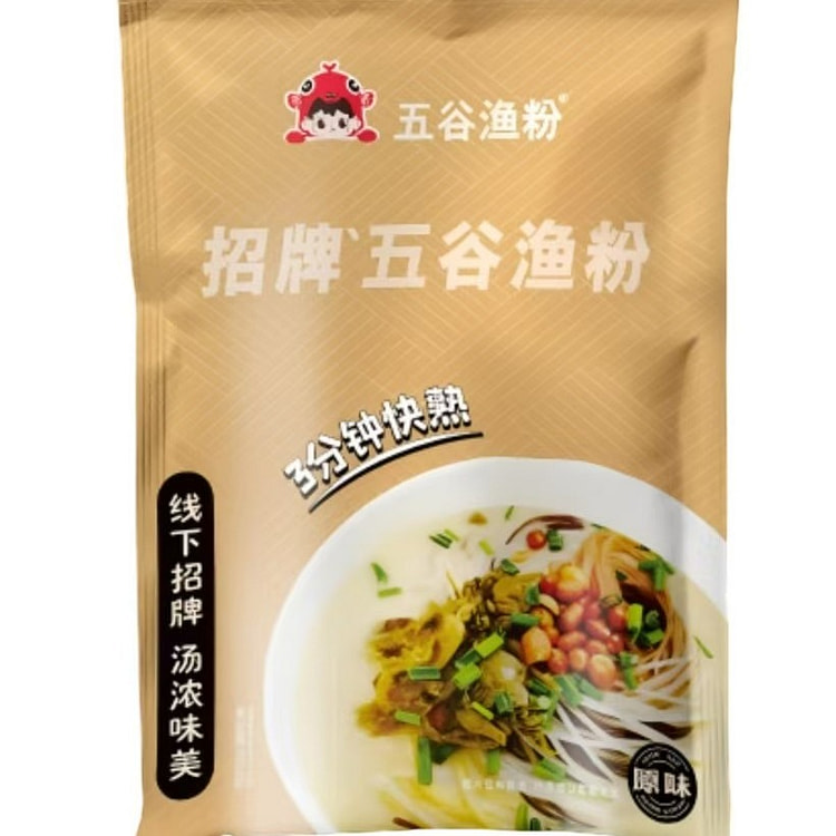 五谷渔粉袋装速食早餐方便米线谷物 招牌鱼粉193g 193 克