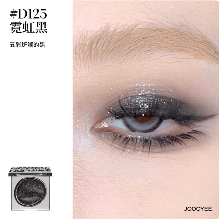 JOOCYEE Eyeshadow D125 1 count