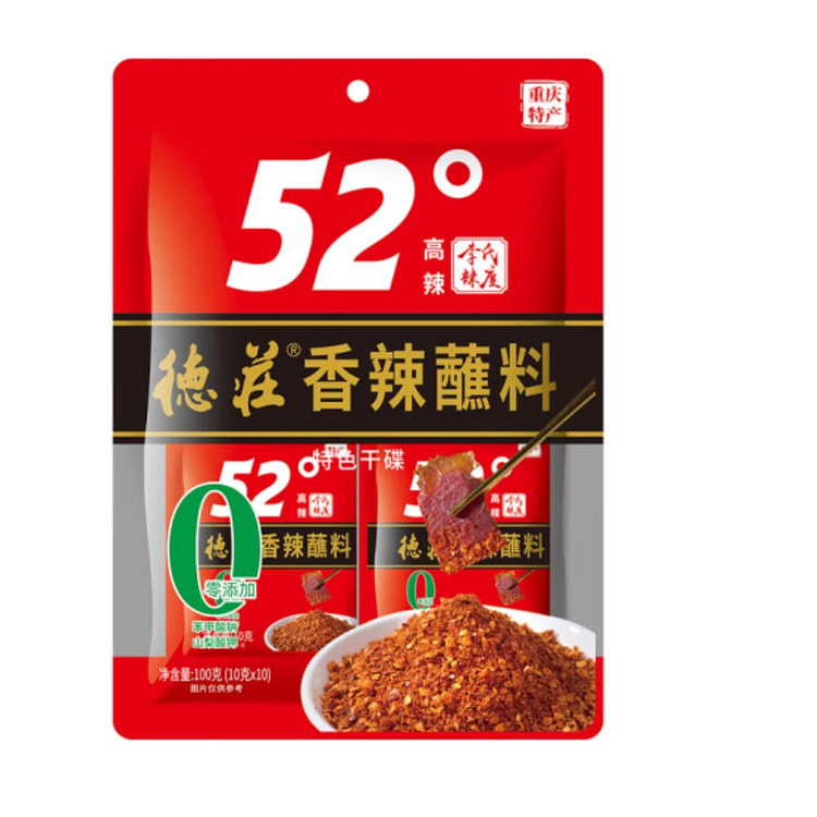 德庄香辣蘸料52°（风味辣椒面）