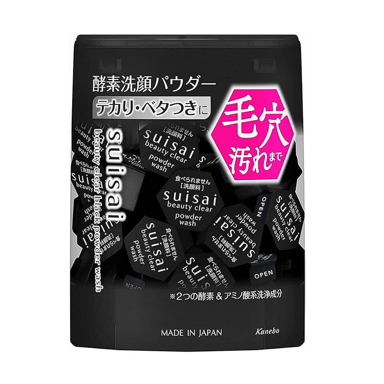 嘉娜宝  酵素洗颜粉 竹炭黑色 32个装/