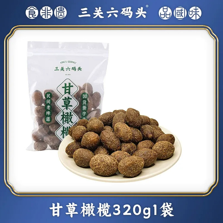 San Guan six-code licorice olive 320 grams 320 g