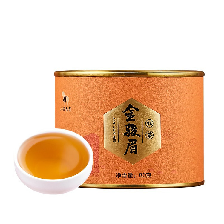 八马茶叶 金骏眉红茶武夷山桐木关特级正宗金骏眉80g x 1罐装