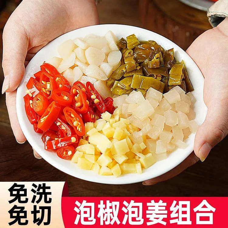 Pickled pepper and ginger combination seasoning