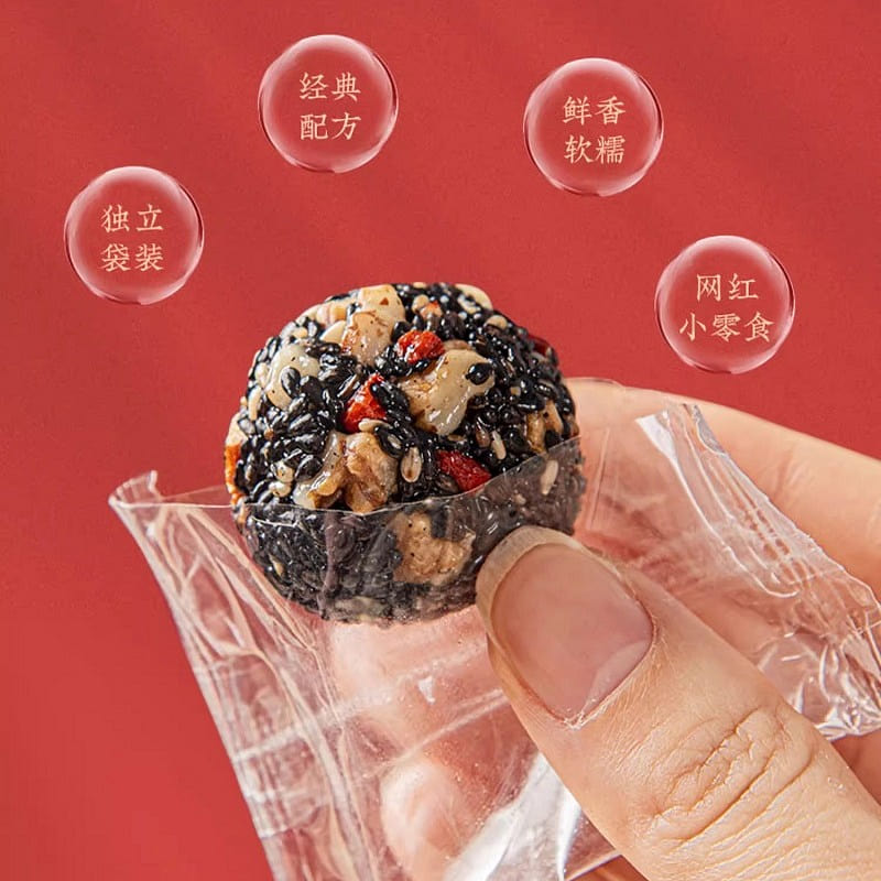 black sesame pills 200 g