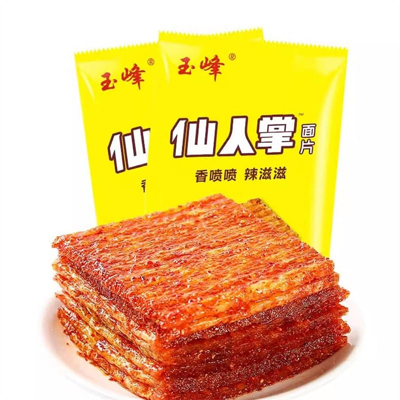 weee product zoom image