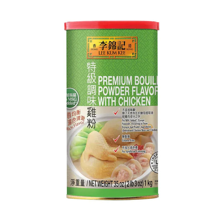 李锦记 无味精特级调味鸡粉 大罐装