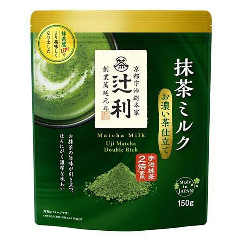 Kataoka 2x Kyoto Uji Matcha Powder 150g 1 each