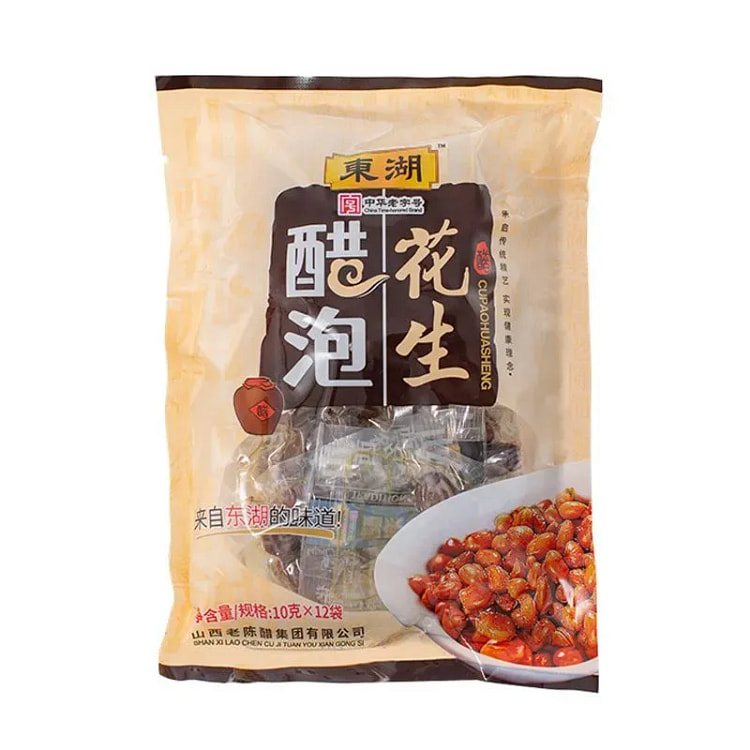 老陈醋泡花生米酸香开袋即食小包装下酒菜120g 120 克