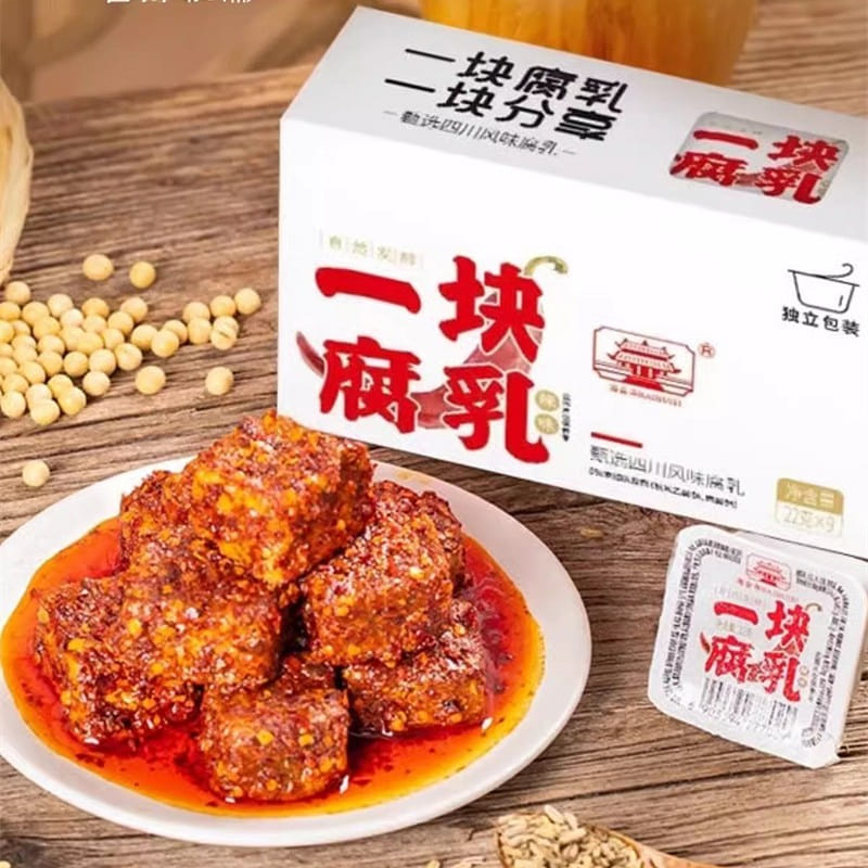 Haihui Temple a piece of fermented bean curd spicy food mold tofu 180g/ box 180 g