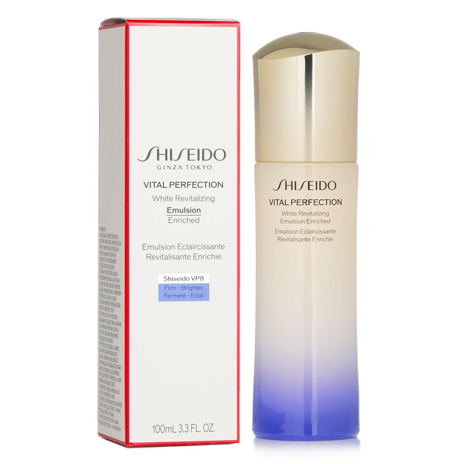Shiseido Vital Perfection White Revitalizing Emulsion 100ml/3.3oz