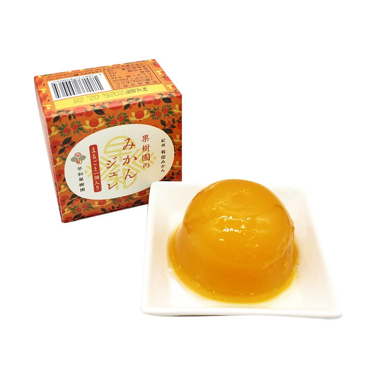 Hayawa Orchard Whole Mikan Mandarin Jelly 1 each