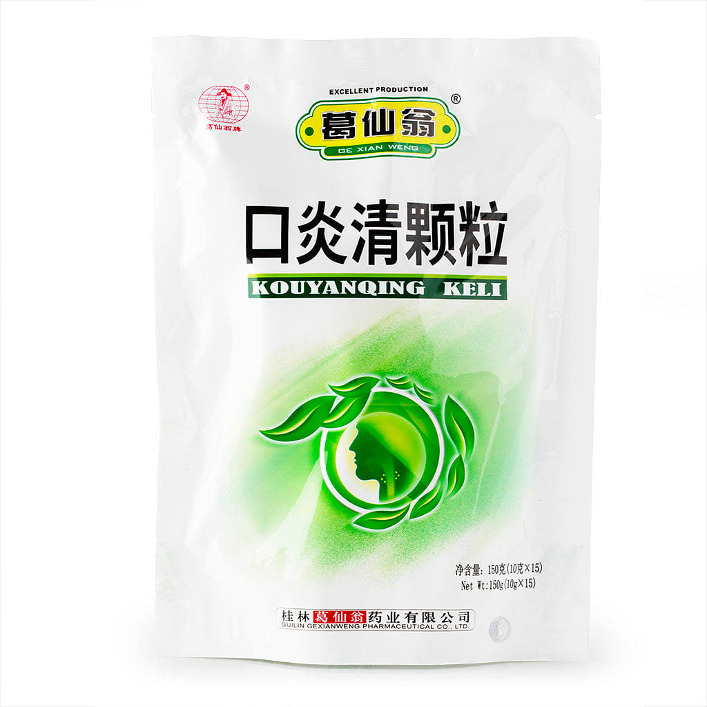 GXW Kou Yan Qing Ke Li 10g*15bags 1 each