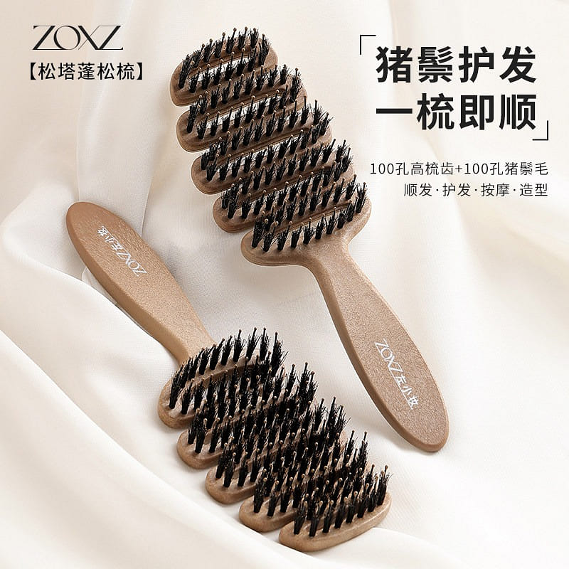 Zuoxiaozhuang boar bristle brush 1 bunch
