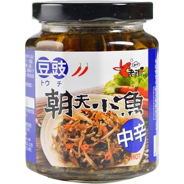 Lao Luo Zi Chaotian Anchovy Douchi Chili Oil 240g 1 each