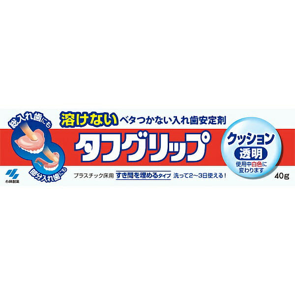 Tough Grip Cushion 40 g