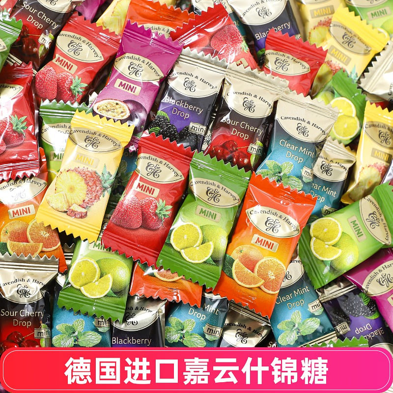 Mixed flavors of mixed candies 500g 500 g