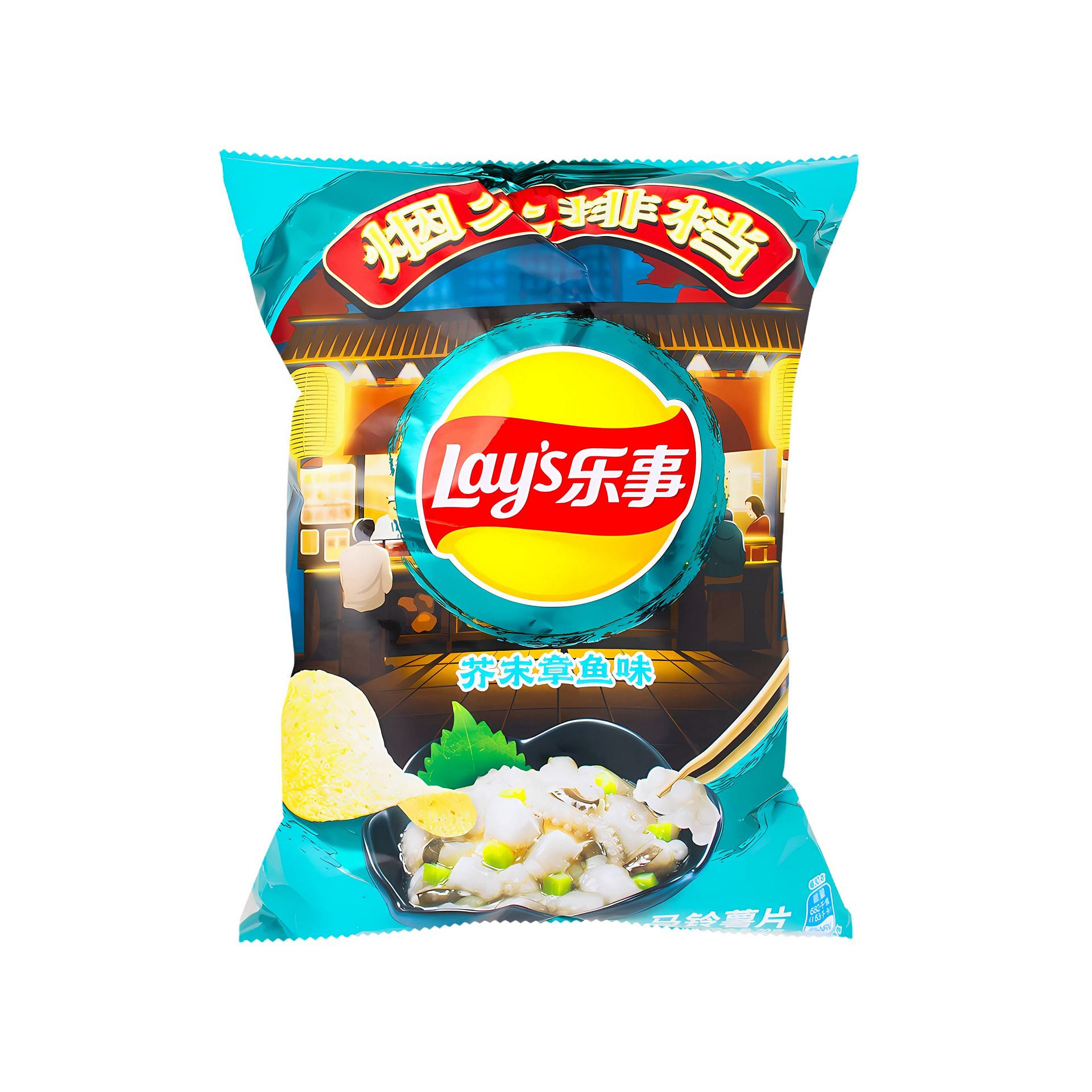 weee product zoom image