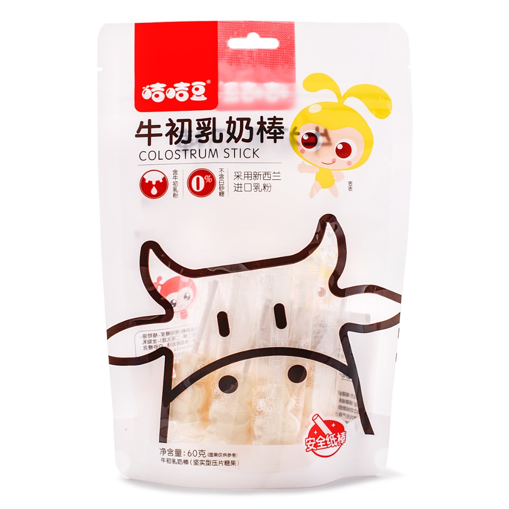 JIJIDOU 밀크 롤리팝 오리지날 60 그램*32 팩