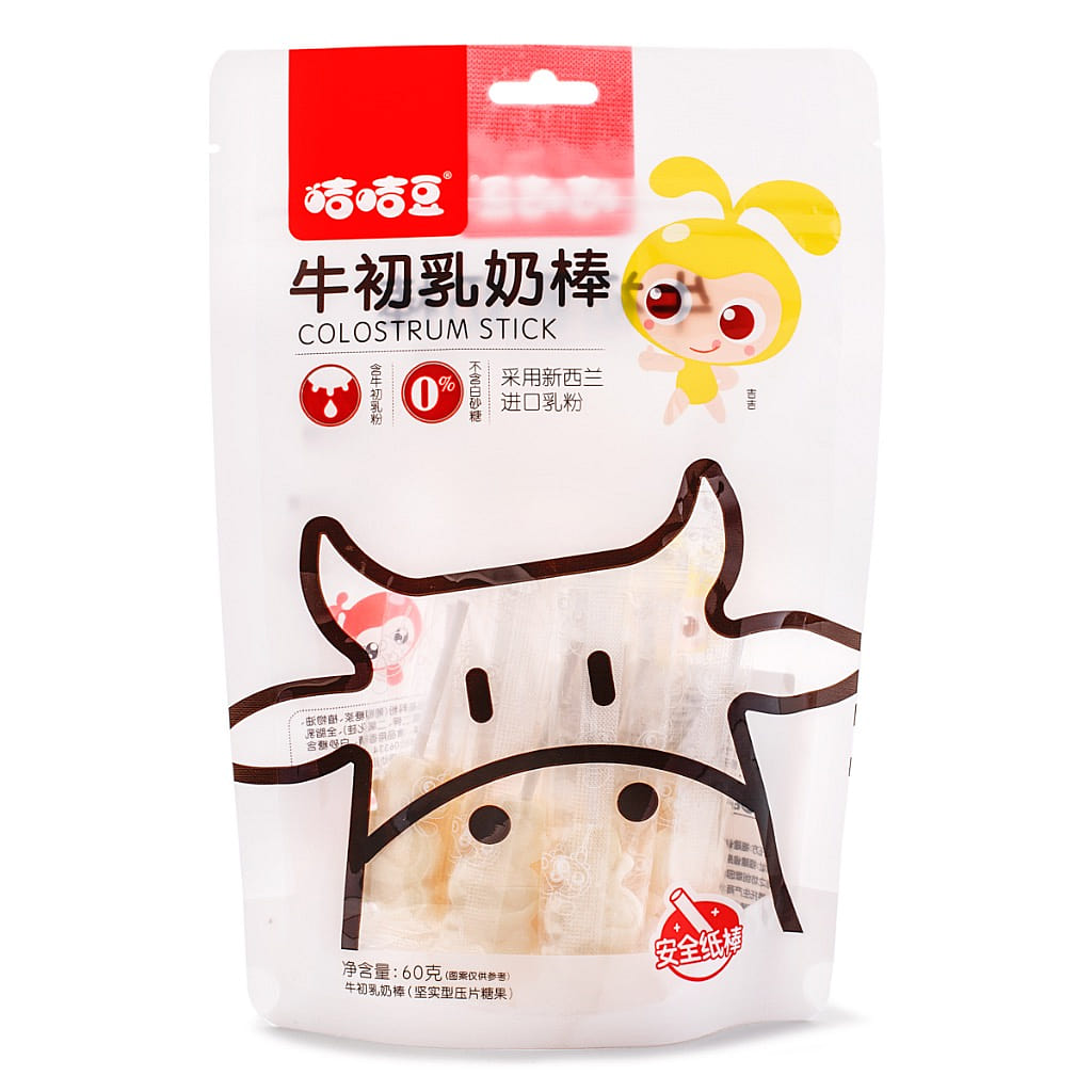 JiJiDou Milk Lollipop, Original Flavor 60 g*32 pack