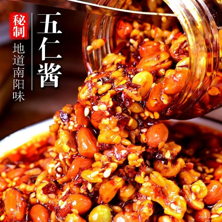 五仁花生香辣脆190克*1瓶