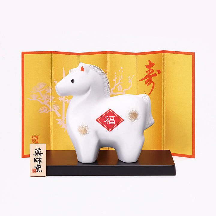 药师窑 锦彩招福 马年摆件 福马 1 份