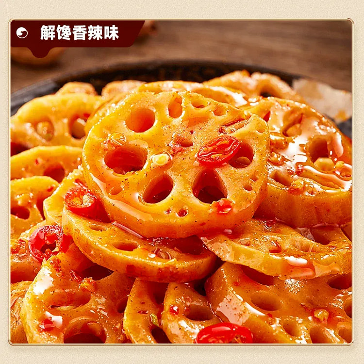 Bibi Zan Braised Lotus Root Slices 180g 180 g