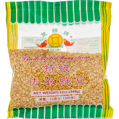 Shuang Li Pai Dried Peeled Mung Bean 12 oz 1 each