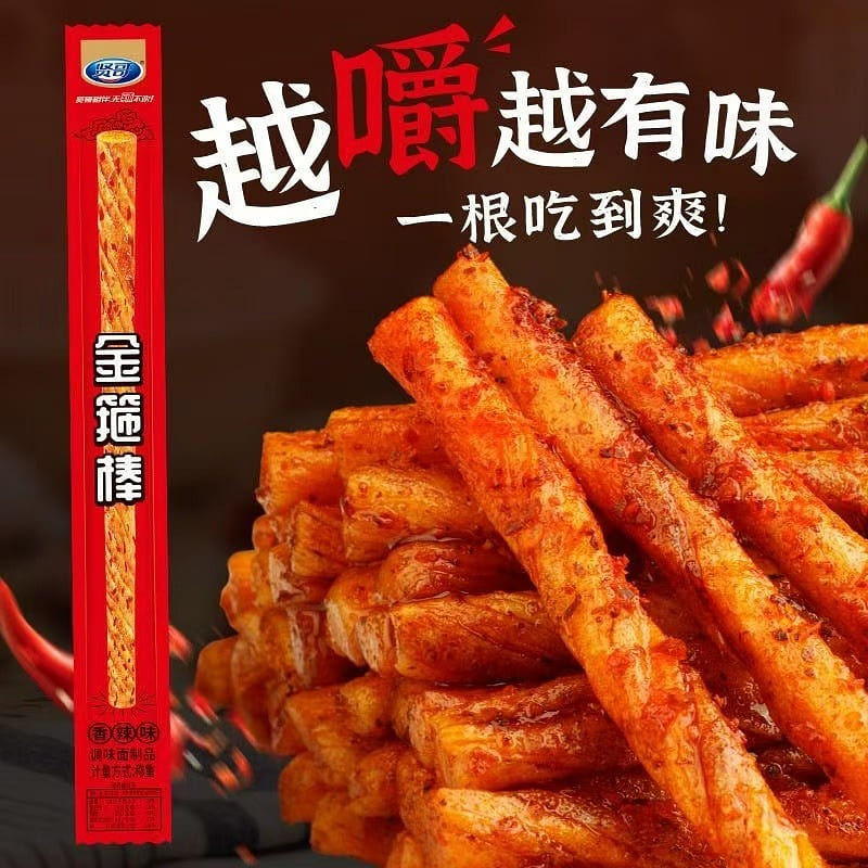 Golden Band Vegetarian Beef Tendon 30 a super long net red spicy chili bar snack 1 each