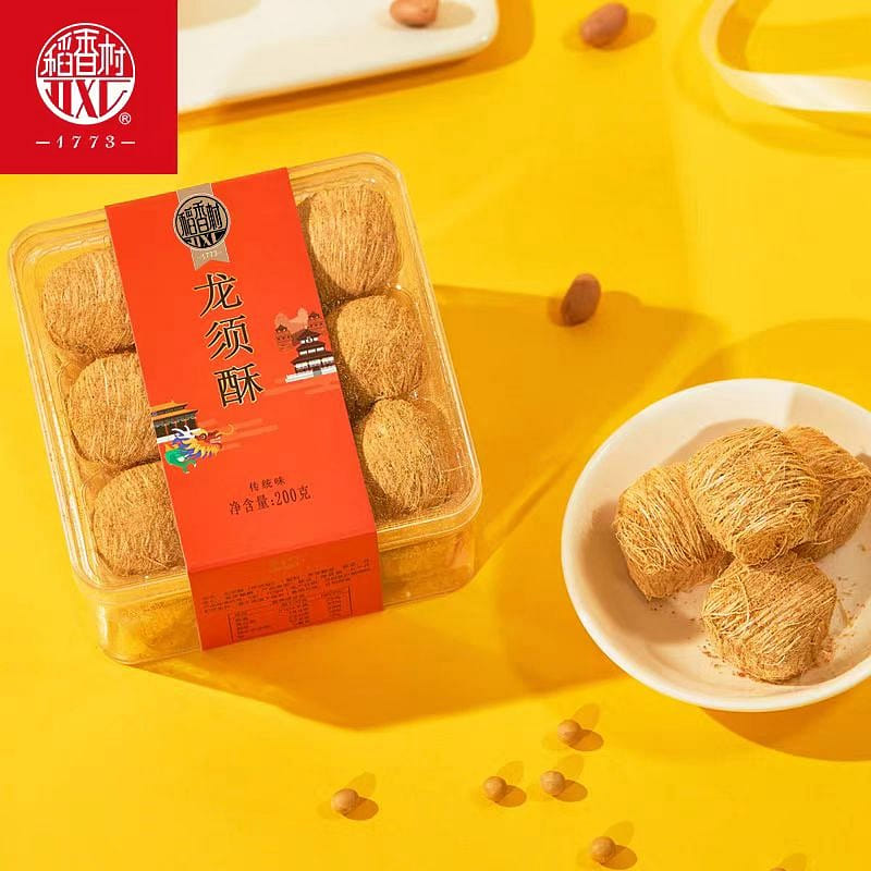 Dao Xiang Cun Dragon beard Crisp 200g*1 box 200 g