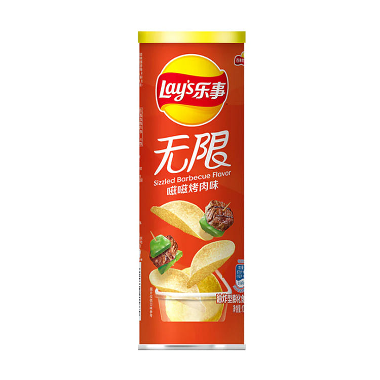 Lays Potato Chips Can (Sizzied Barbecue Flavor) 90 g