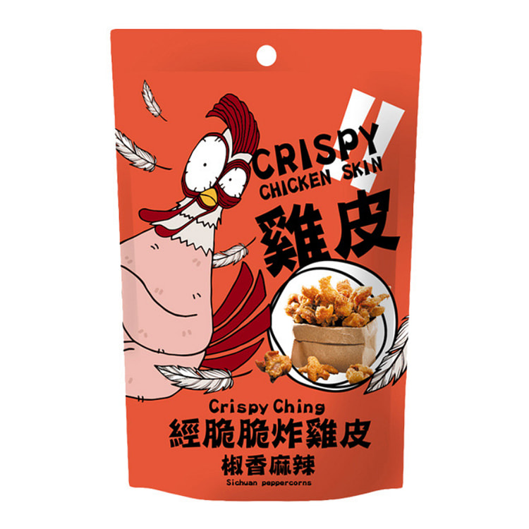 經脆脆 酥炸雞皮 椒香麻辣