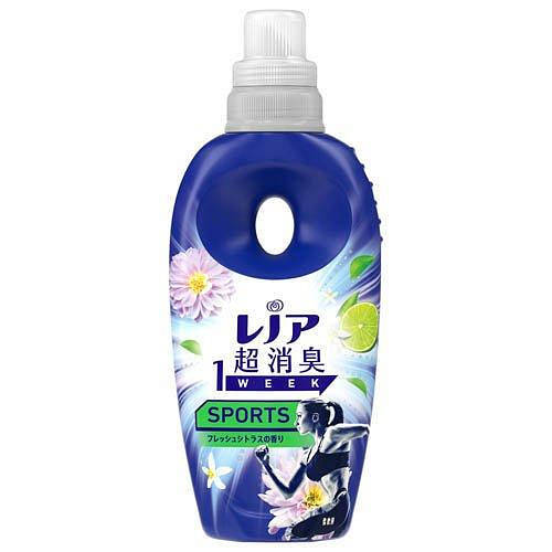 Nước xả vải P&G hương cam quýt tươi mát thể thao 490ml 1 phần