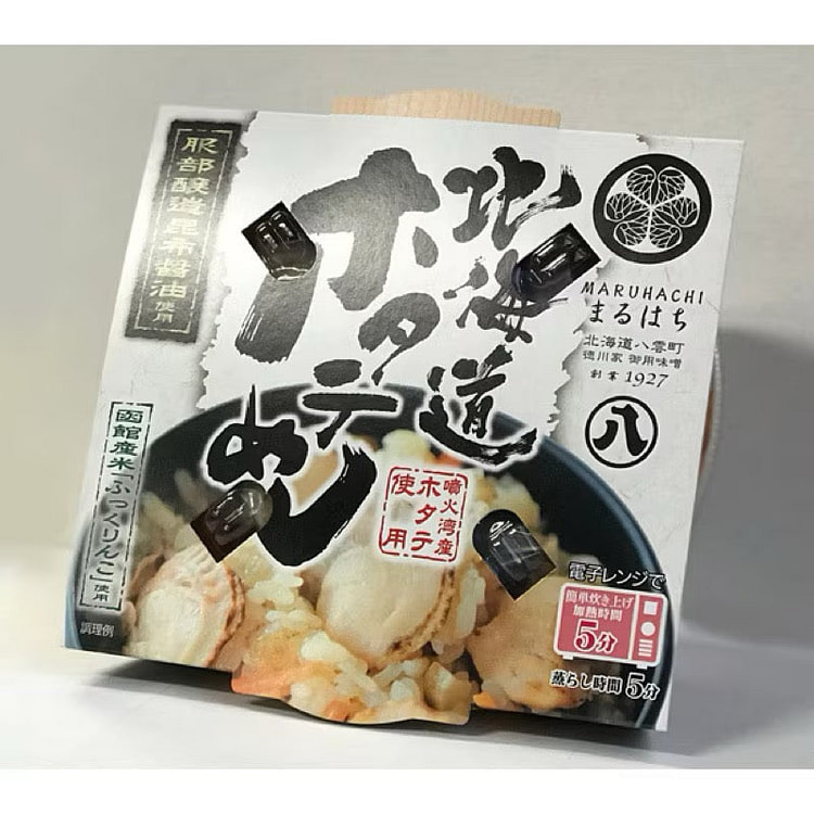 服部酿造北海道扇贝饭 250g 1 份